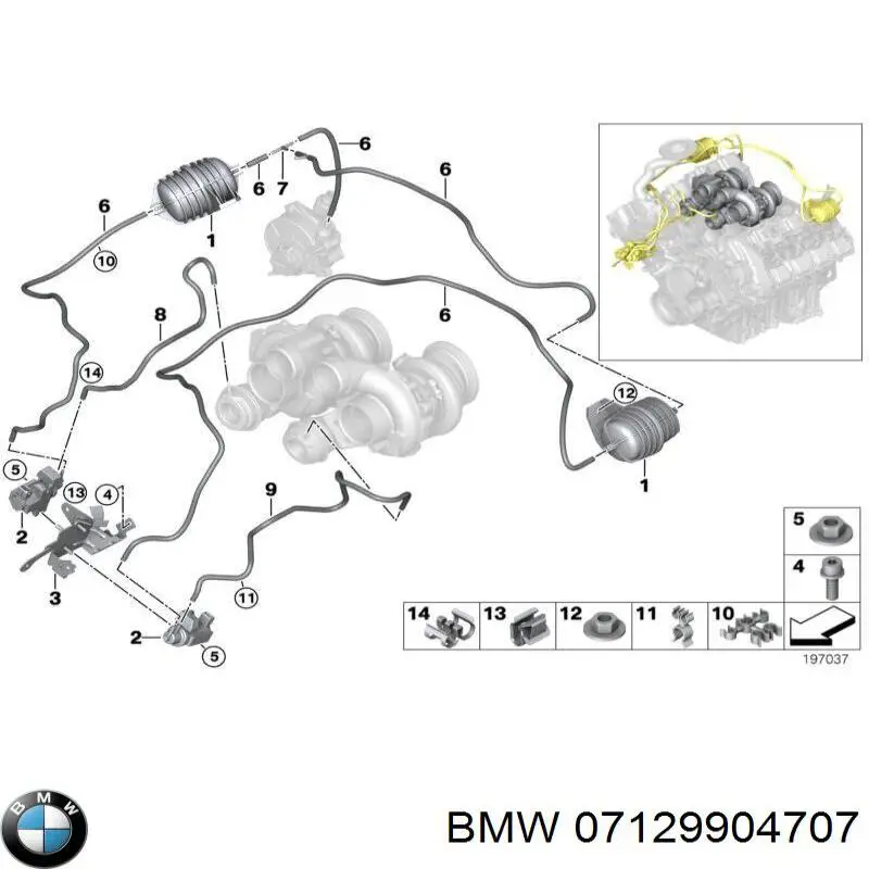 Купить 07129904707 BMW 