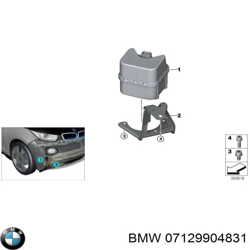 07129904831 BMW 