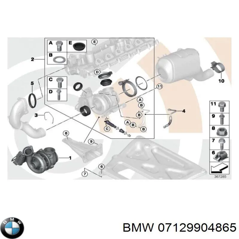 Гайка крепления приемной трубы глушителя (штанов) 07129904865 BMW