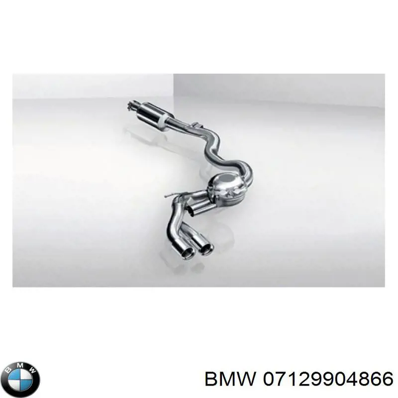  BMW 7129904866 цена, от 3.96 USD