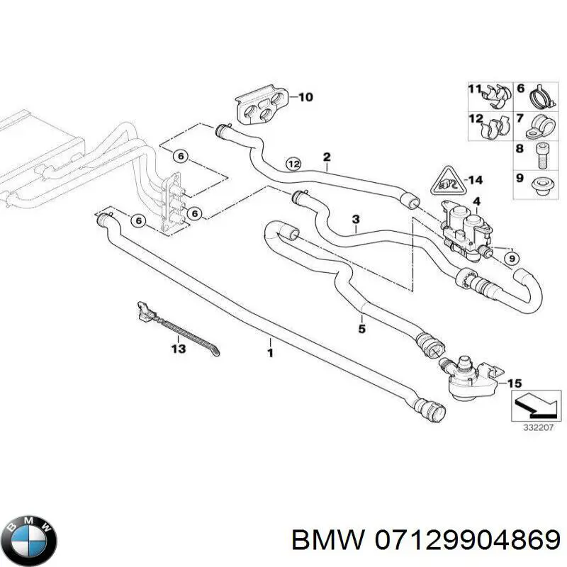 Гайка крепления приемной трубы глушителя (штанов) 7129904869 BMW