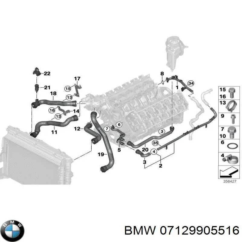 Купить 07129905516 BMW 