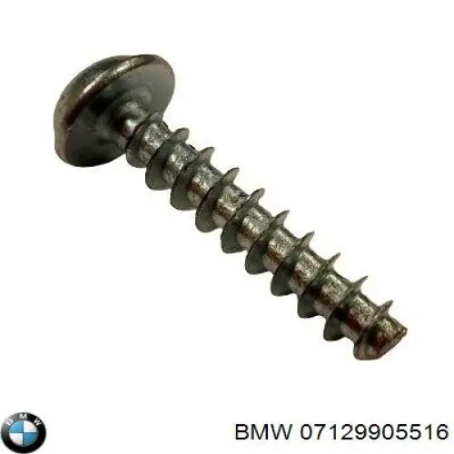  BMW 07129905516 цена, от 0.64 USD