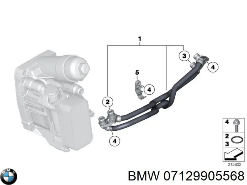  BMW 07129905568 цена, от 1.10 USD