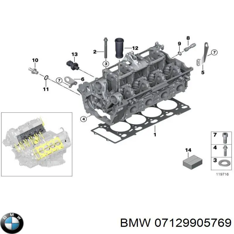  BMW 07129905769 цена, от 1.42 USD