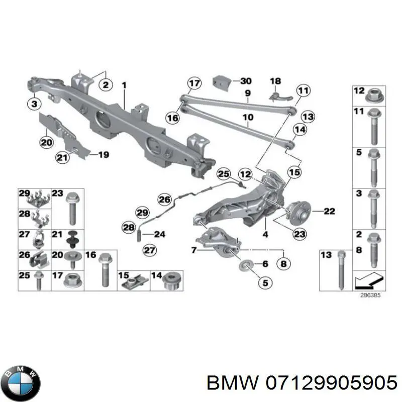  07129905905 BMW