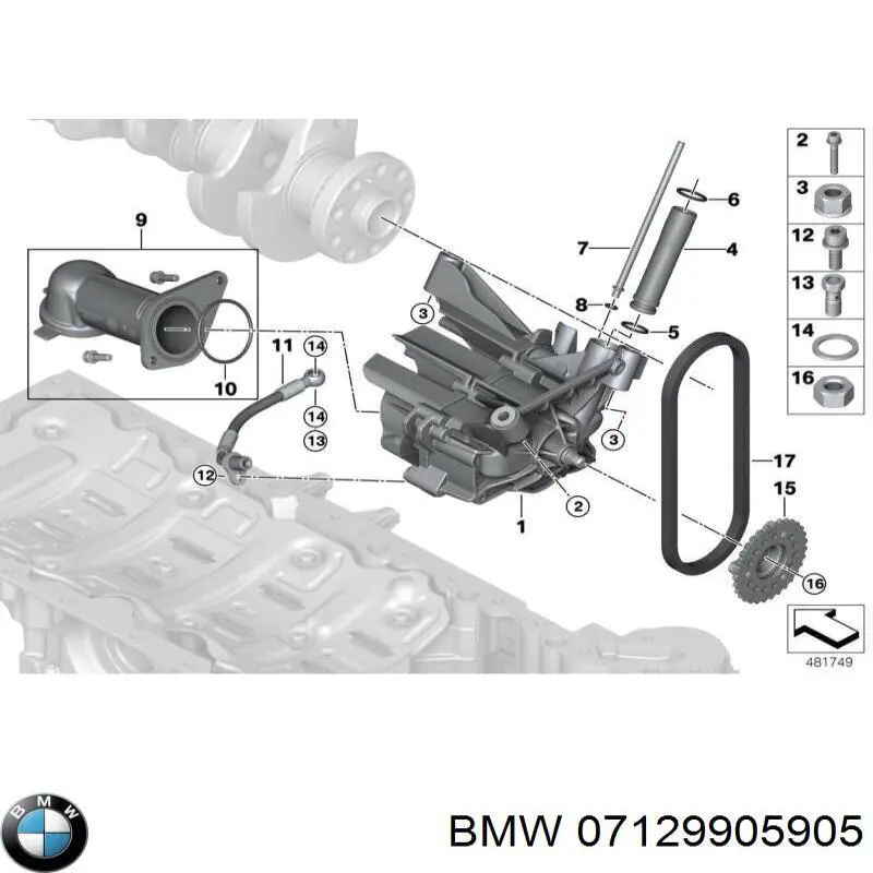  BMW 07129905905