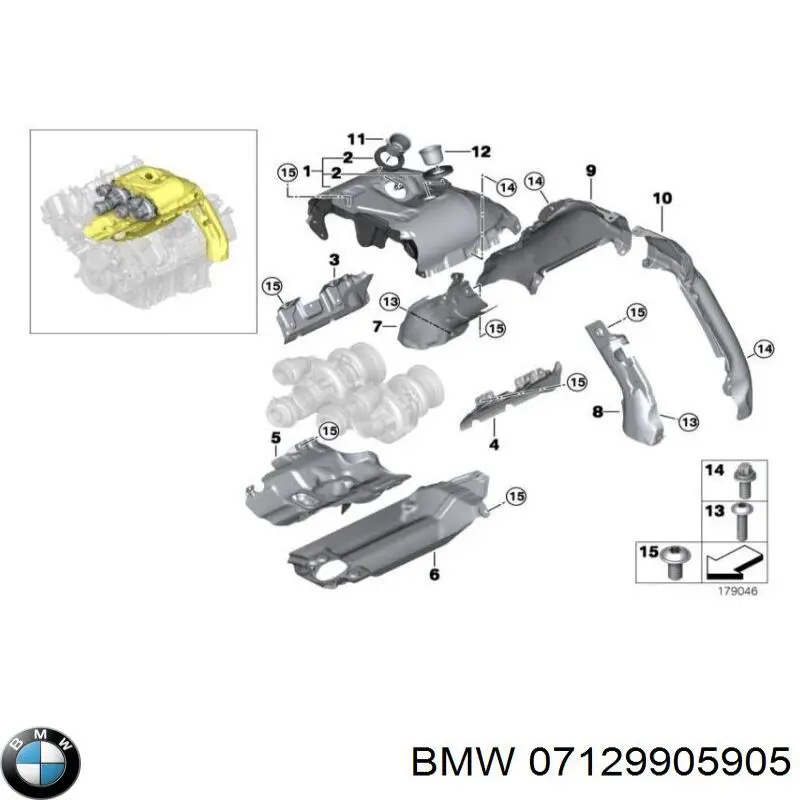 Купить 07129905905 BMW 