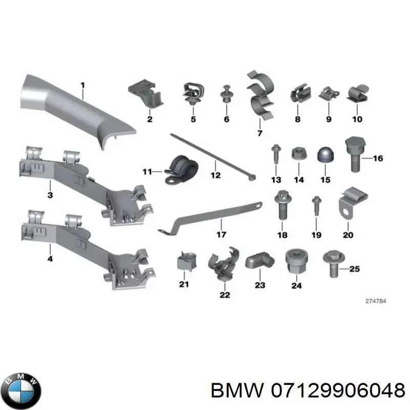 Гайка крепления приемной трубы глушителя (штанов) 07129906048 BMW