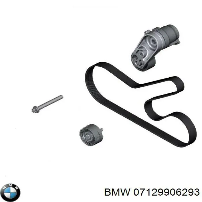 Купить 7129906293 BMW 