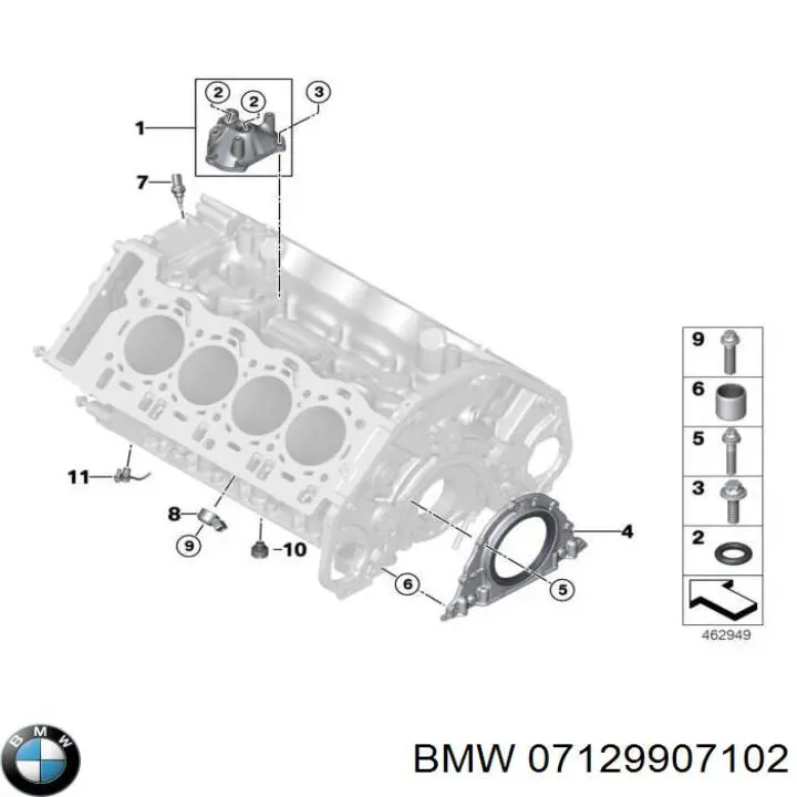 Подшипники задней ступицы BMW 07129905048 цена, от 1.47 USD