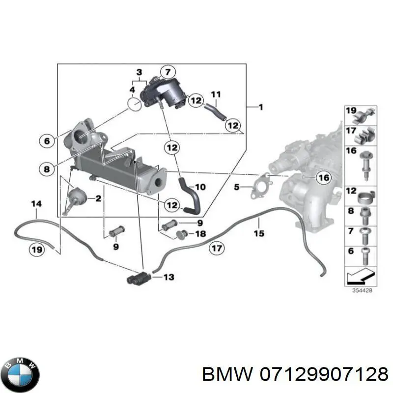 Купить 07129907128 BMW 