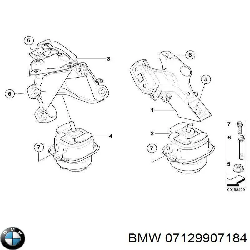 Купить 07129907184 BMW Болт подушки рамы кузова