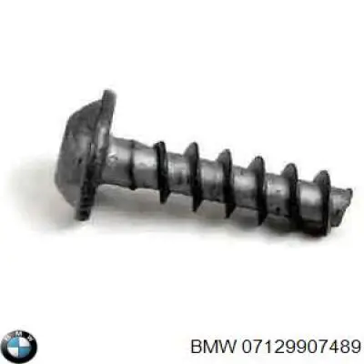 Купить 7129907489 BMW 