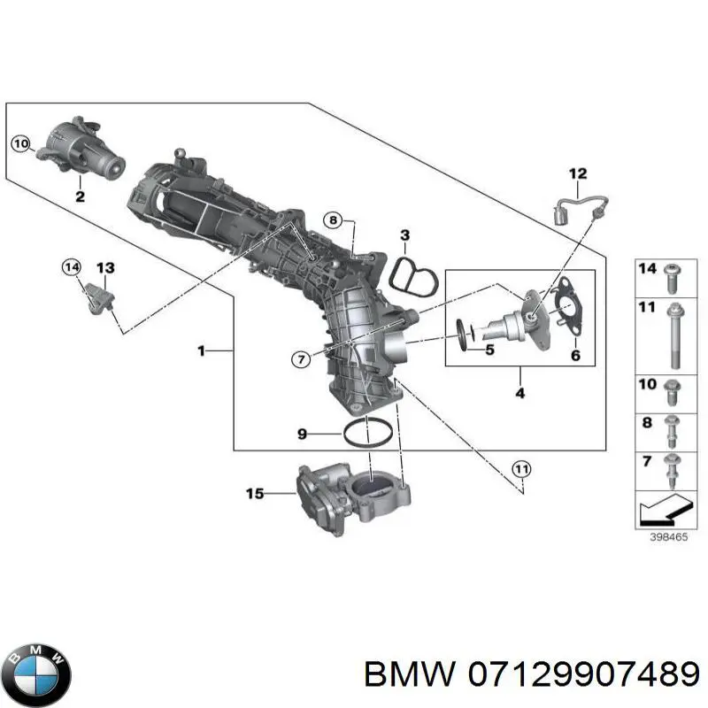  BMW 7129907489 цена, от 0.88 USD