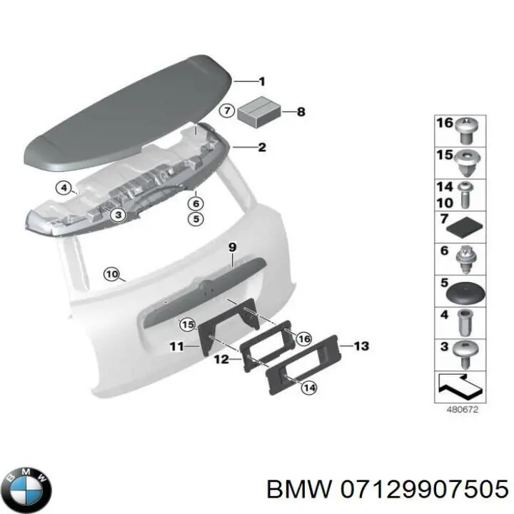 07129907505 BMW 