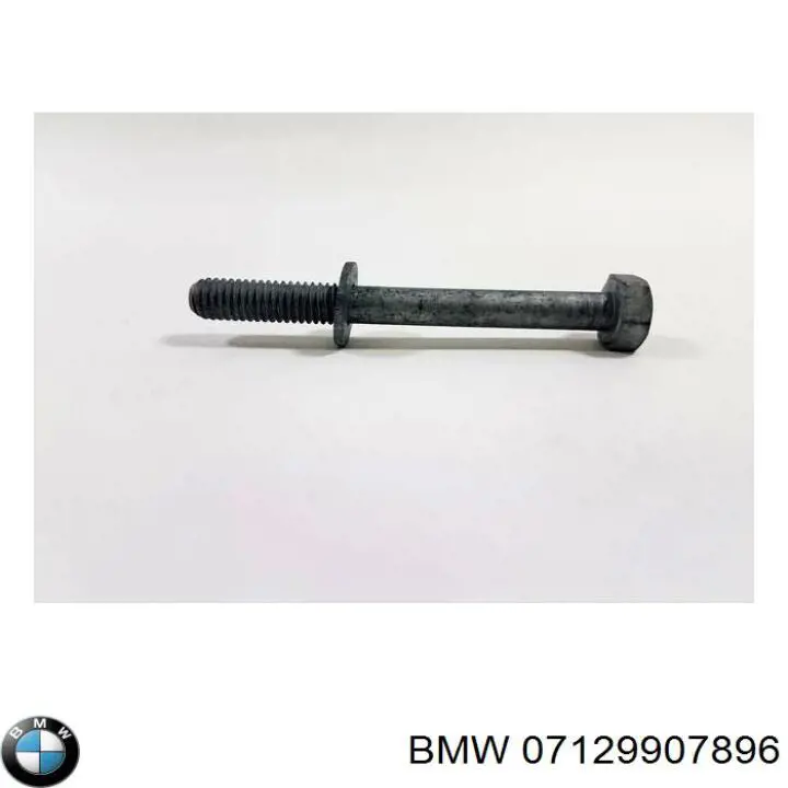 Купить 7129907896 BMW 