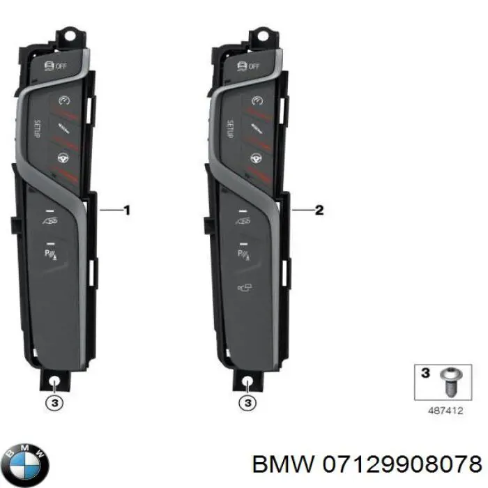  BMW 07129908078 цена, от 2.54 USD