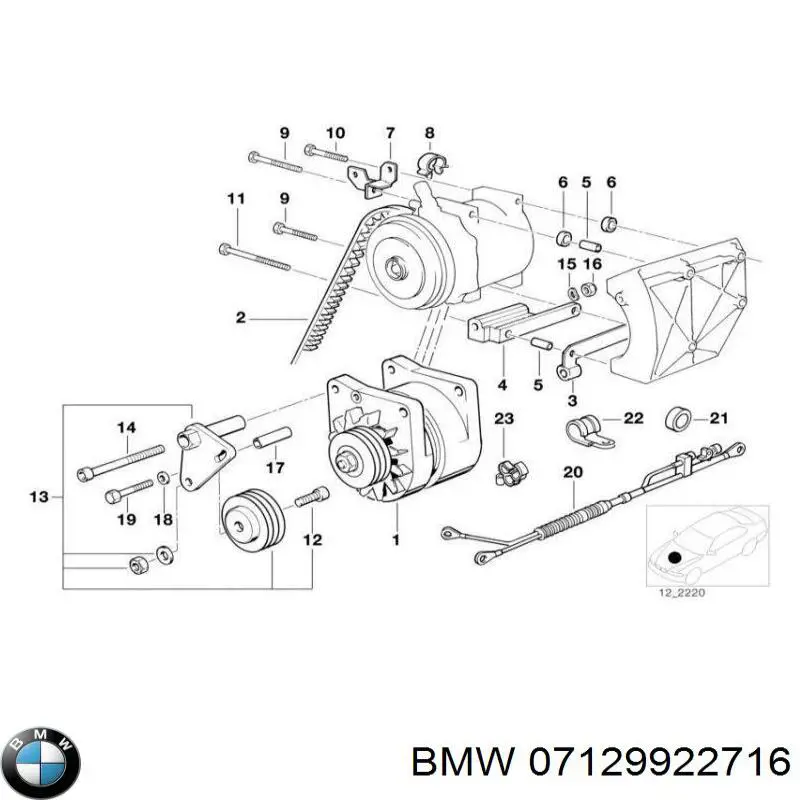  BMW 07129922716 цена, от 3.50 USD