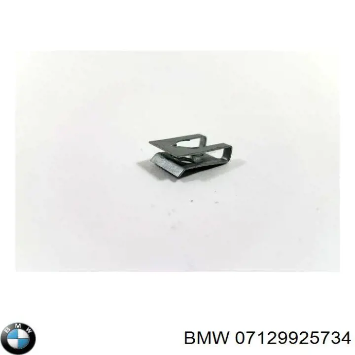 Закладная гайка под саморез BMW 07129925734 цена, от 0.71 USD