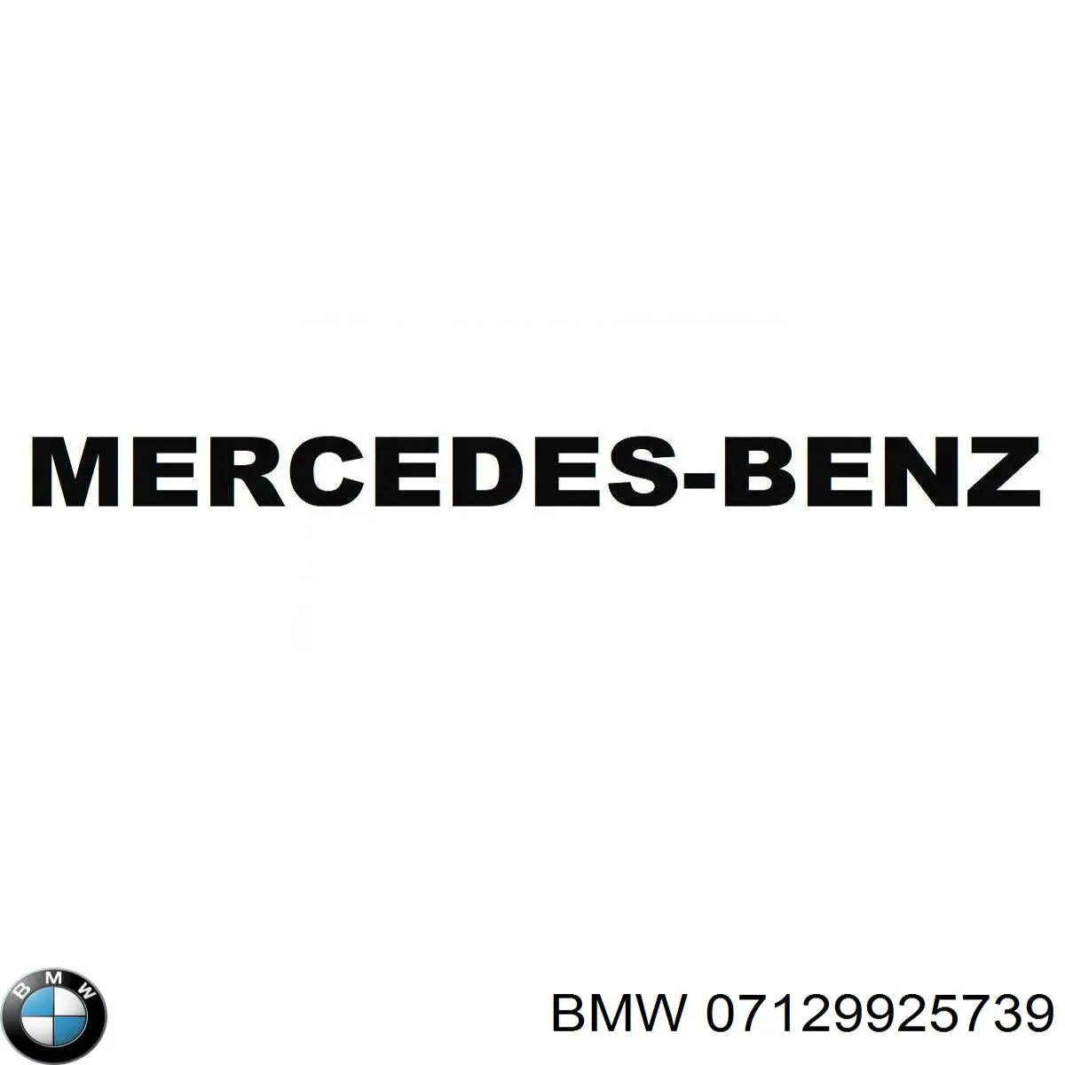  BMW 07129925739 цена, от 0.73 USD