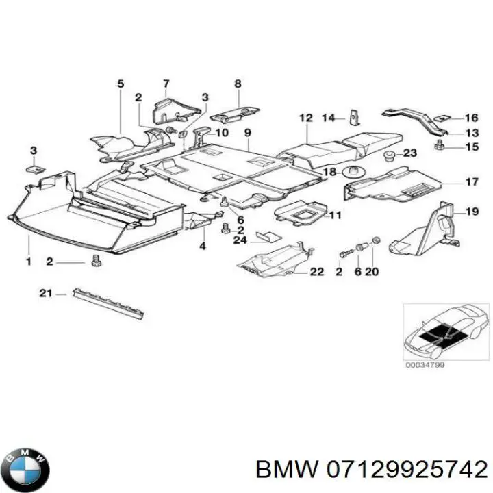 Купить 07129925742 BMW 