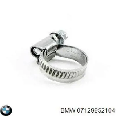 Купить 07129952104 BMW Хомут стяжной металлический, универсальный