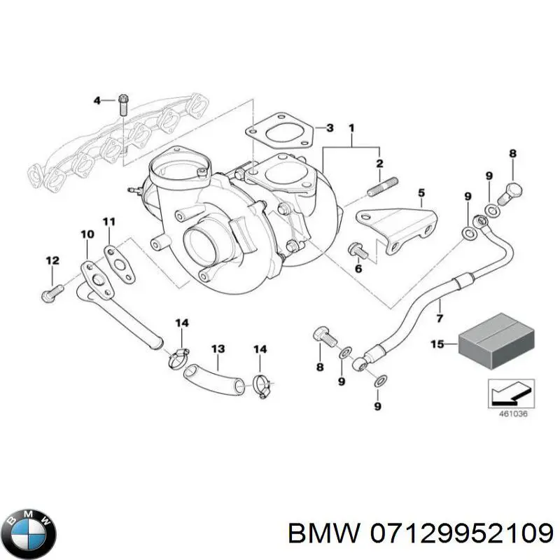 Хомут стяжной металлический, универсальный BMW 07129952109