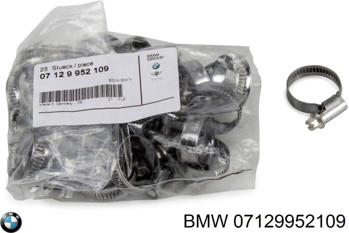 Хомут стяжной металлический, универсальный 7129952109 BMW
