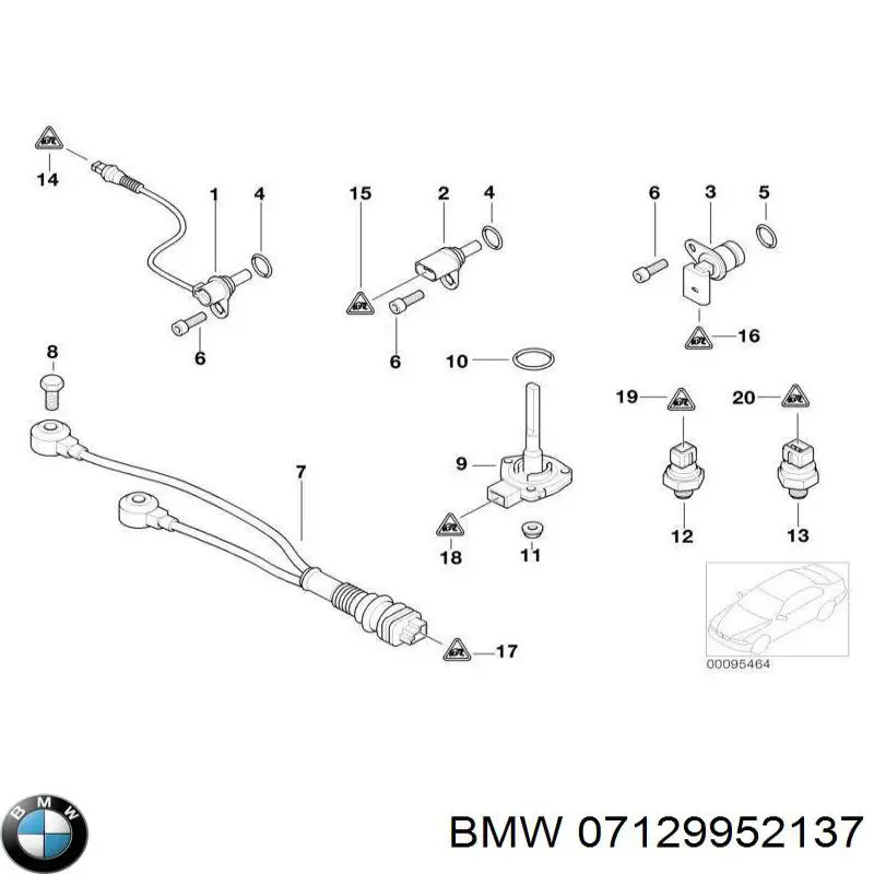 Купить 07129952137 BMW 