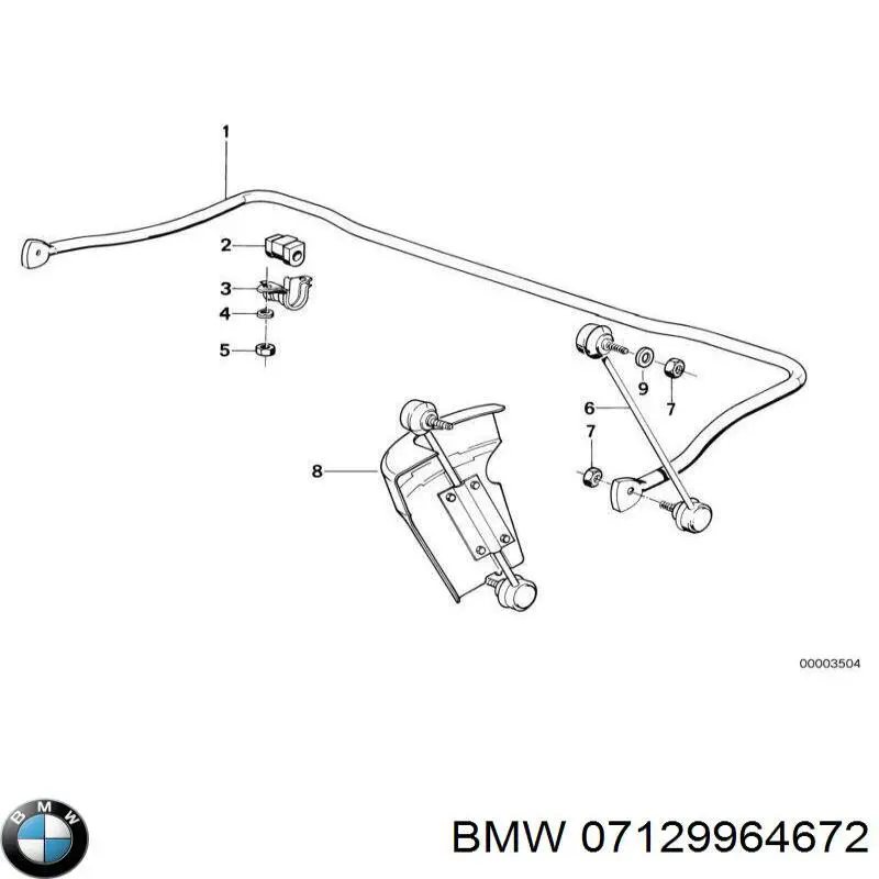  BMW 07129964672 цена, от 2.37 USD