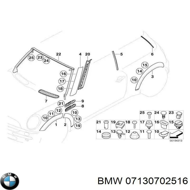 07130702516 BMW 