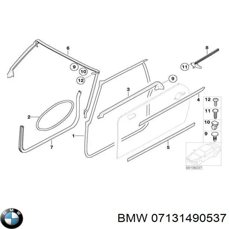  BMW 07131490537 цена, от 0.95 USD