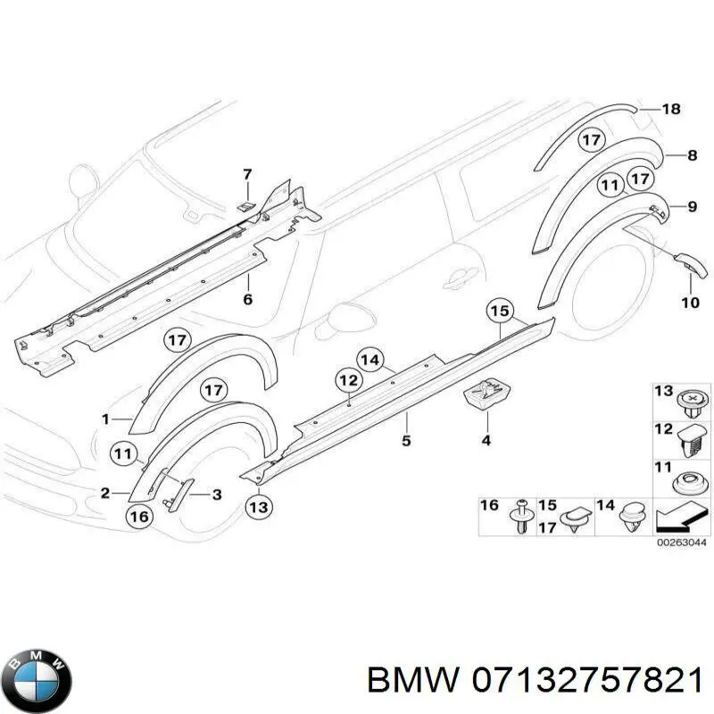 Купить 07131480418 BMW 