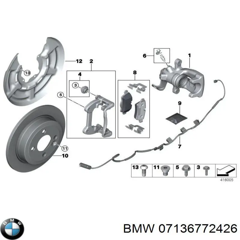  11669K Quick Brake