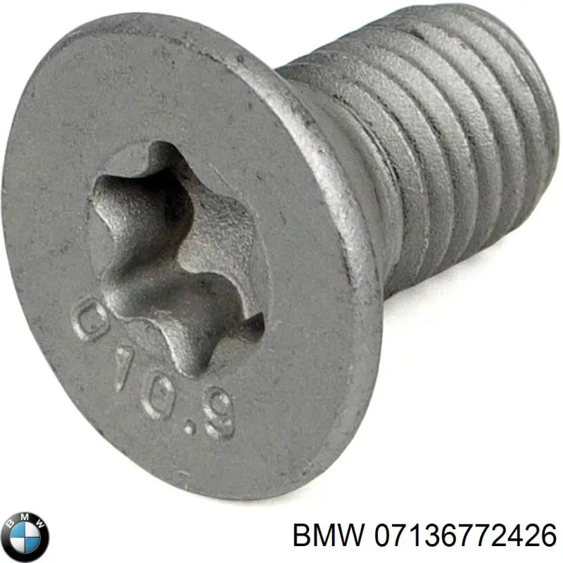 Купить 11669K Quick Brake 