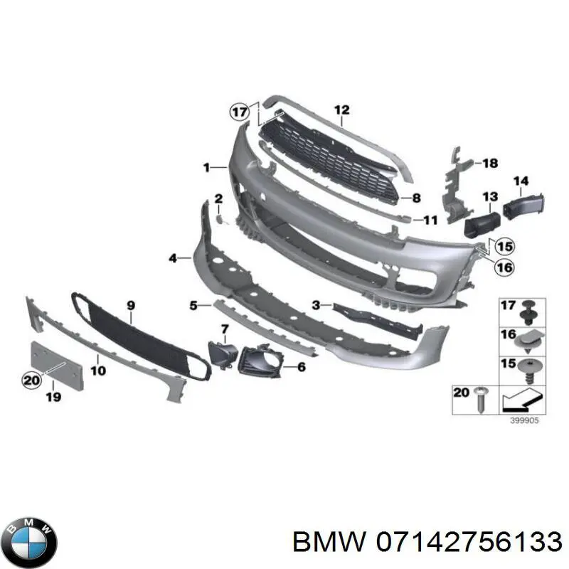 Купить 07142756133 BMW 