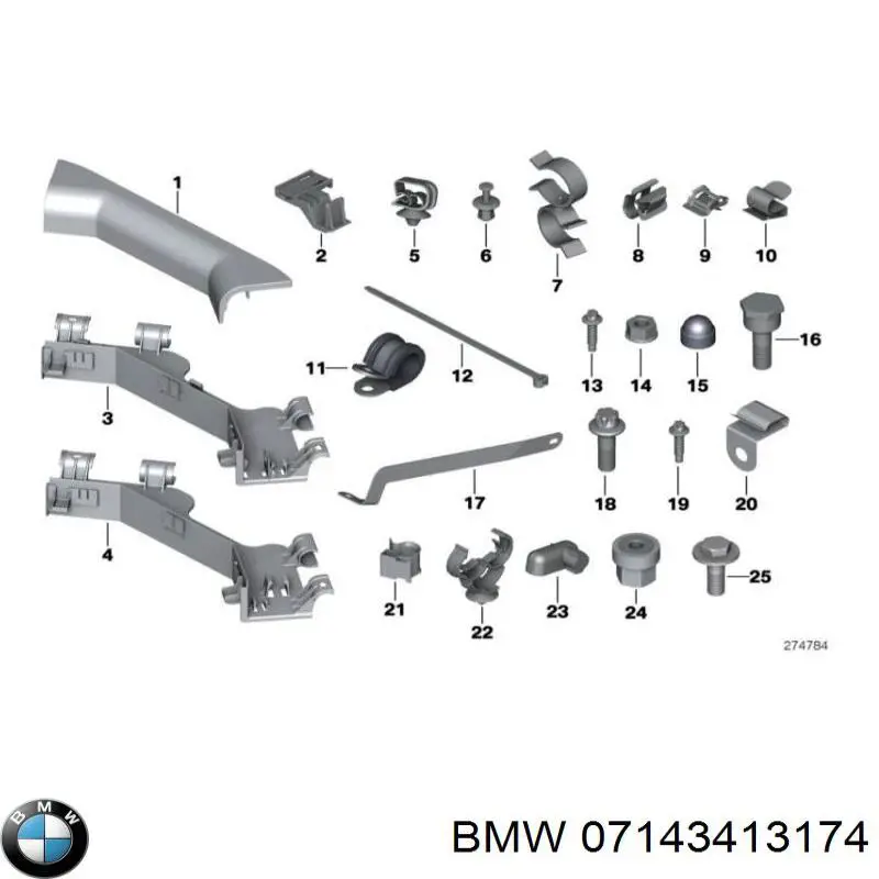  BMW 07143413174 цена, от 0.85 USD