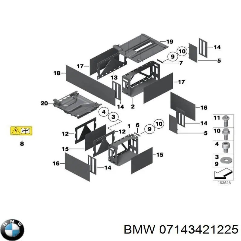  BMW 07143421225 цена, от 6.25 USD