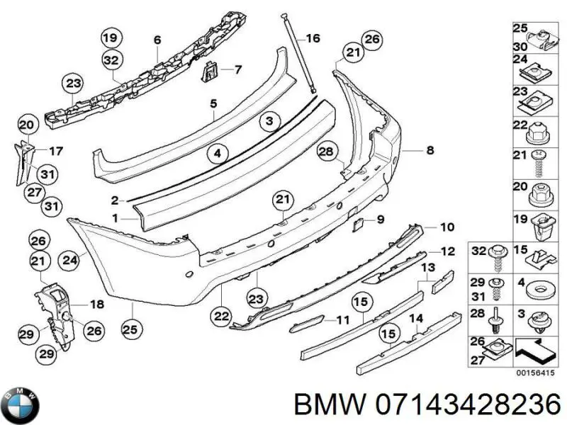  07143428236 BMW