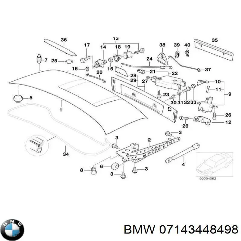 Купить 07143448498 BMW 