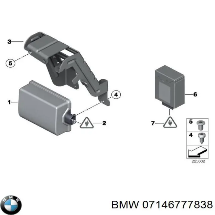 Купить 07146777838 BMW 