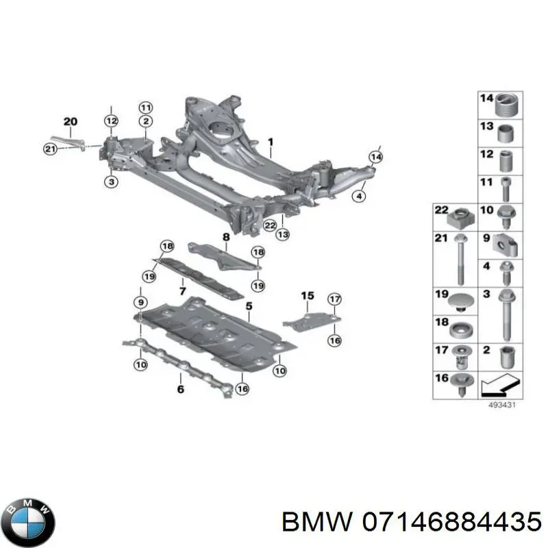  07146884435 BMW