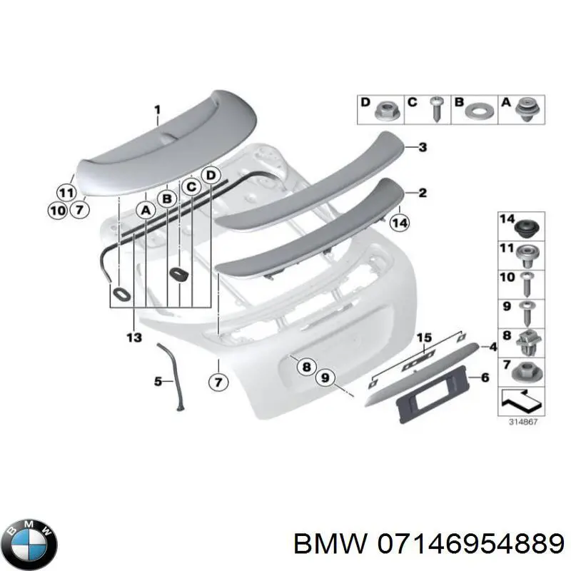 07146954889 BMW 