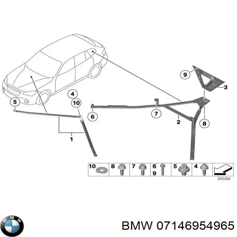 Купить 07146954965 BMW 