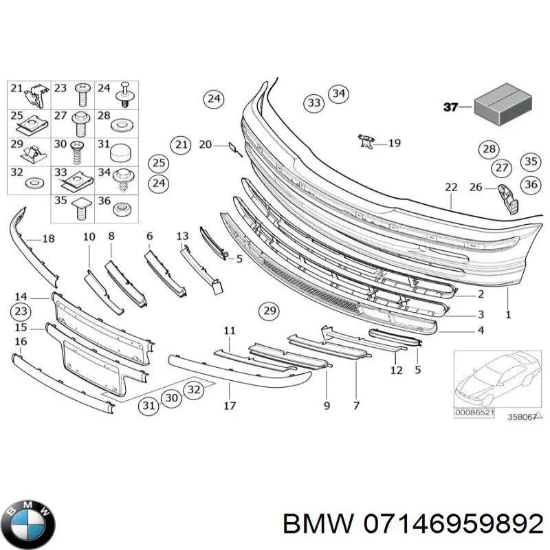 Купить 51188122524 BMW 