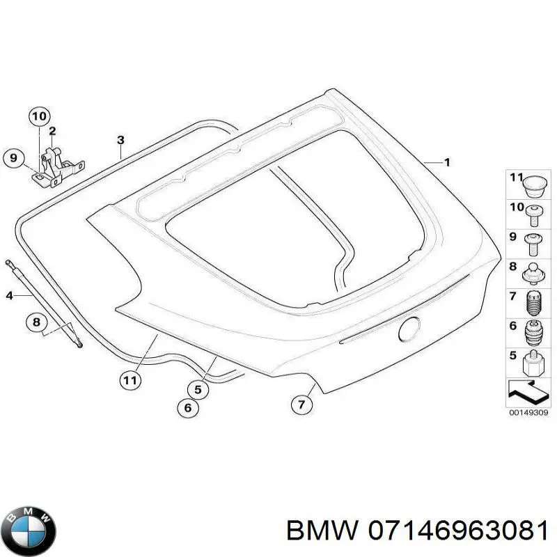 07146963081 BMW Ось вилки сцепления