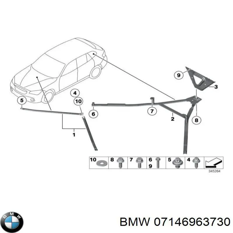 07146963730 BMW 