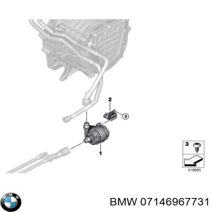  07146967731 BMW