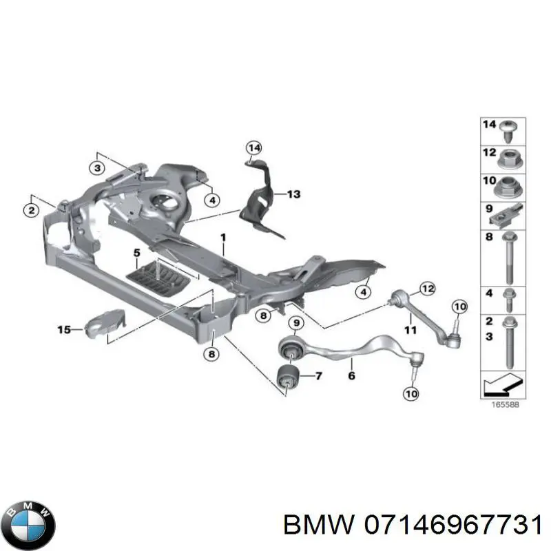 Купить 07146967731 BMW 